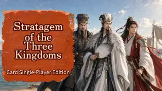 Stratagem of the Three Kingdoms: Card Single-Player