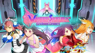 Winged Sakura: Endless Dream