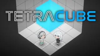 Tetra Cube