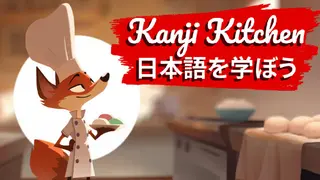 Kanji Kitchen: Learn Japanese