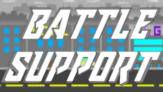Battle Support (2022)