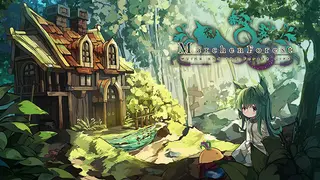 Märchen Forest: Mylne and the Forest Gift