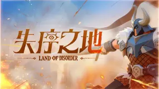 Land Of Disorder