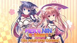 NEKO-NIN exHeart - 18+ Adult Only Content