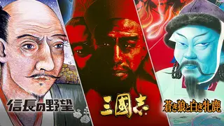 Kou Shibusawa Archives Vol.1