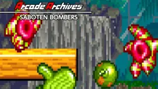 Arcade Archives SABOTEN BOMBERS - Switch