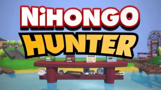Nihongo Hunters Supporter Pack