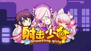 Shooting girl