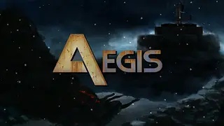 礎の楯AEGIS