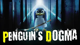 Penguin's Dogma｜獄門ペンギン