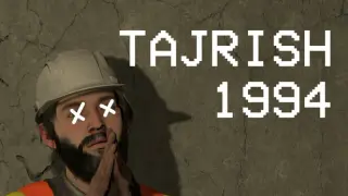 TAJRISH 1994