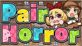 Pair Horror