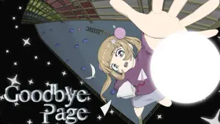 Goodbye Page