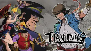 The Legend of Tianding (Xbox One & Series)