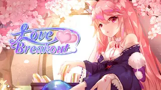 Love Breakout