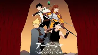 Akasha: Taliokata's Tomb