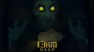 13km Deep