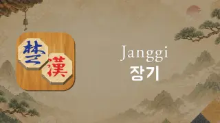 Janggi