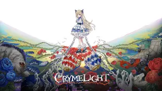 CRYMELIGHT
