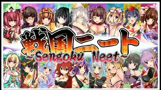 Sengoku Neet