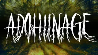 Adohiinage