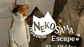 Japanese NEKOSAMA Escape -The Old Inn - Switch