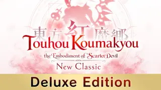 Touhou Koumakyou: New Classic - the Embodiment of Scarlet Devil Deluxe Edition
