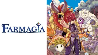 Farmagia