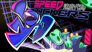 Speedtickers