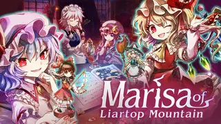 Marisa of Liartop Mountain