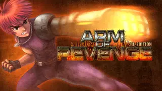 Arm of Revenge Re-Edition