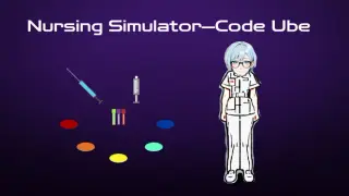 Nursing Simulator—Code Ube