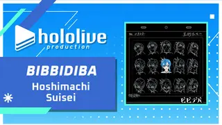 Rift of the NecroDancer: hololive - "BIBBIDIBA"