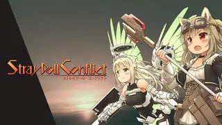 StrayDoll Conflict