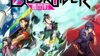 Dusk Diver - Switch