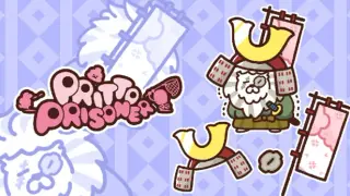 PRITTO PRISONER – DLC [Decoration Set: Samurai Pack]