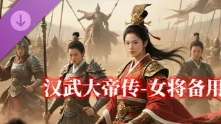 东方夜雀食堂DLC2扩展包 - 旧地狱街道&地灵殿