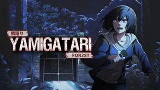 YAMIGATARI: FOR3ST