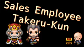 Sales employee Takeru-Kun