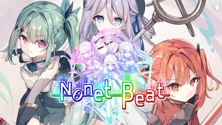NonetBeat