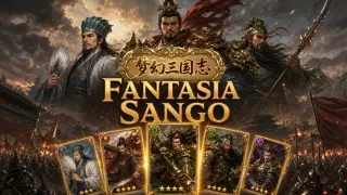 Fantasia Sango