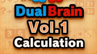 Dual Brain Vol.1: Calculation - Switch