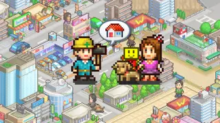 Venture Towns - Xbox One & Series