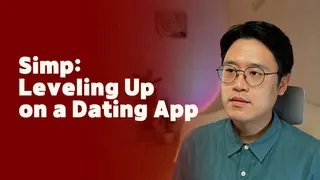 Simp: Leveling Up on a Dating App