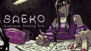 SAEKO: Giantess Dating Sim Digital Deluxe Edition - Switch