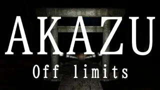AKAZU Off limits