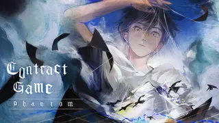 Contract Game Phantom