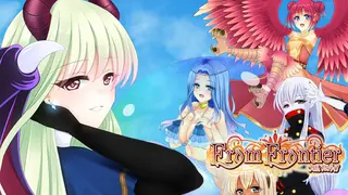 来自边境 - From Frontier