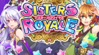 Sisters Royale: Five Sisters Under Fire - Switch