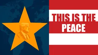 This Is the Peace